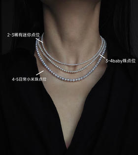 正品保真可收藏级别带大证毕业淡水珍珠最高等级akoya