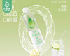 依能青柠味苏打水饮料/1提（500ml*12瓶）生产日期：26年3月 商品缩略图3
