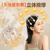 和正暖心礼盒HZ-OFFICE-6（1个多维度头部解压机+1个智能温显保温杯+2个艾灸罐+40个艾柱+40个胶贴） 商品缩略图5