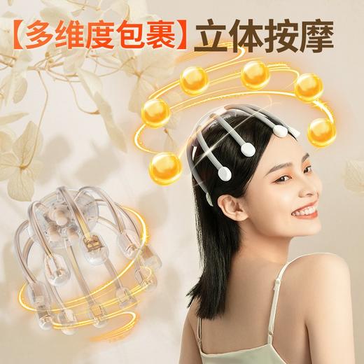 和正暖心礼盒HZ-OFFICE-6（1个多维度头部解压机+1个智能温显保温杯+2个艾灸罐+40个艾柱+40个胶贴） 商品图5
