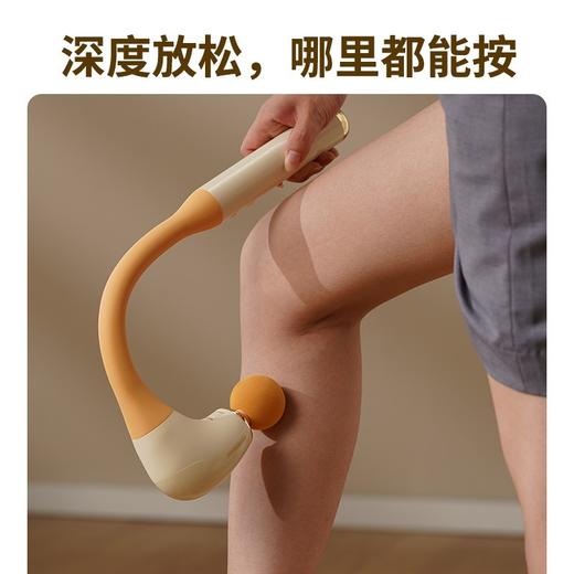 和正筋膜枪HZ-JMQ-8 商品图4