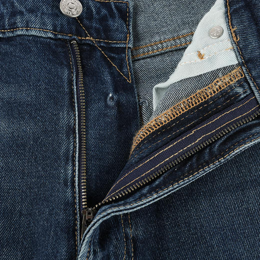 【超惠秒】Clavin Klein 卡文·克莱 男士运动休闲弹棉直筒牛仔长裤 12518 商品图5