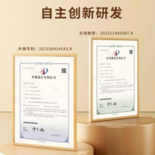 和正艾灸罐双罐HZ-AJG-3（2个艾灸罐+40个艾柱+40个胶贴） 商品图5