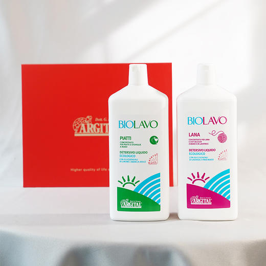 雅琪朵：新年 天然家清礼盒 商品图2