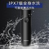 超人（SID） 电动剃须刀单头全身水洗迷你旅行出差便携式车载大功率1小时快充生日礼物送男生 RS161 商品缩略图7
