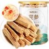 【福东海】南北干货党参100克 商品缩略图0