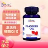 【美国进口】爱司盟亚麻籽油738mg*60粒 商品缩略图0
