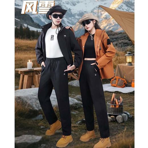 悦小棉 三防登山羽绒裤男女同款 哈伦休闲裤型 商品图1