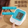 和正送康礼盒HZ-SK-2（1个血压计 1个眼部按摩器+2个艾灸罐+40个艾柱+40个胶贴） 商品缩略图4