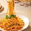 良工坊凉拌雨丝（豆腐丝）135g 商品缩略图3