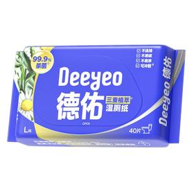 德佑三重植萃湿厕纸基础款40片*1包
