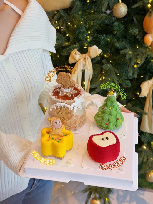 圣诞限定 圣诞派对 · 法式甜品礼盒 商品图3