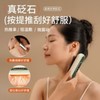 和正元气盒子HZ-BOX-3（1个头部按摩器+1个电动刮痧仪+三罐精油） 商品缩略图4