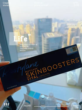 新日期欧版瑞兰唯提长效水光玻尿酸1ml/支 提亮滋润保湿k老