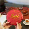 【马上有钱】马年生肖饼纪念饼白福鼎白茶白牡丹原料300克单饼装 商品缩略图2