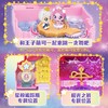 奇妙萌可闪耀流星极光城堡套装魔法语音极光萌可公仔梦幻女孩礼物 商品缩略图4