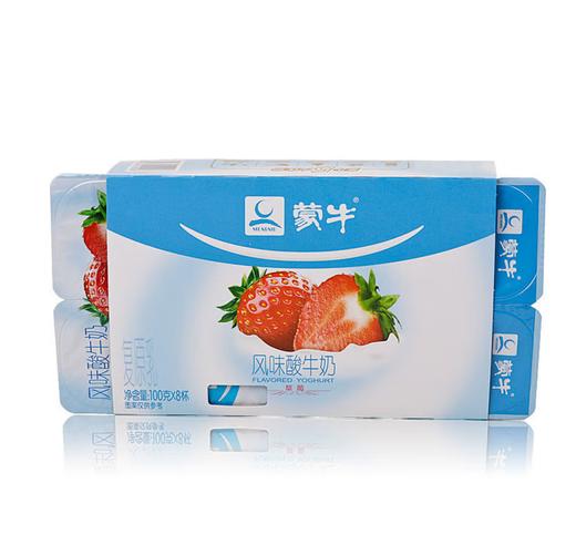 100g*8蒙牛单果粒风味酸牛奶草莓 商品图0