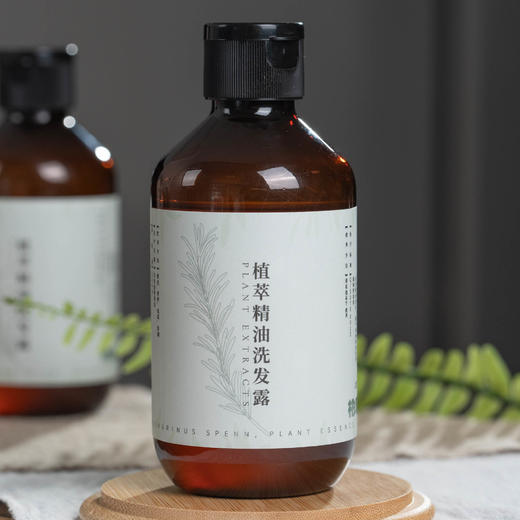 399新手体验组合丨草本家庭洗护套装（洗衣液2瓶+牙膏2支+护理油1瓶+洗发水1瓶+洗发喷雾1瓶+洗洁精1瓶）⭐️顺丰快递 商品图1