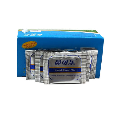 鼻可乐成人型鼻腔清洗剂3.5g*30袋 商品图4