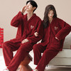 雀说 提花珊瑚绒大红色男女款睡衣家居服两件套 商品缩略图1