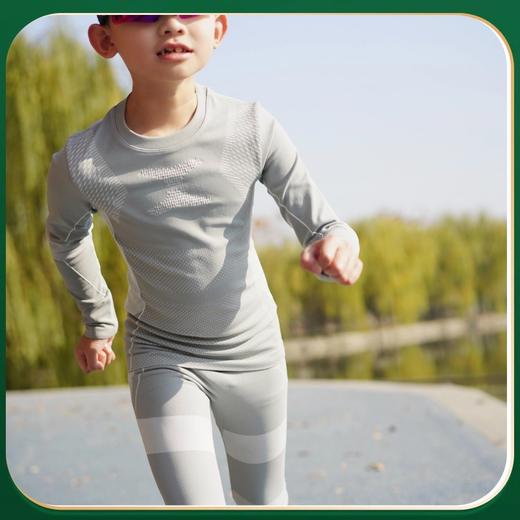 纳趣儿童运动保暖内衣套装功能滑雪压缩内衣裤速干排汗 商品图1