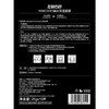 左颜右色美白保湿男士面膜25g*10片补水收缩毛孔淡斑痘印暗沉提亮肤色抗皱 商品缩略图7
