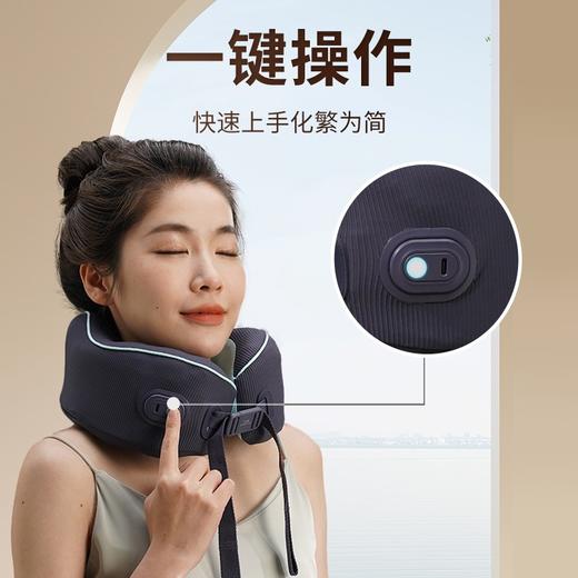 和正U型多功能颈椎按摩器HZ-U1 商品图7