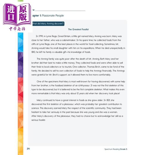 【中商原版】美国新课标教辅 光谱练习册 阅读系列 5年级 Spectrum Reading Workbook Grade 5 小学英语美国Carson Dellosa 商品图1