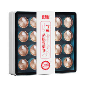 礼道和-竹蔗茅根雪梨茶300g-YGF