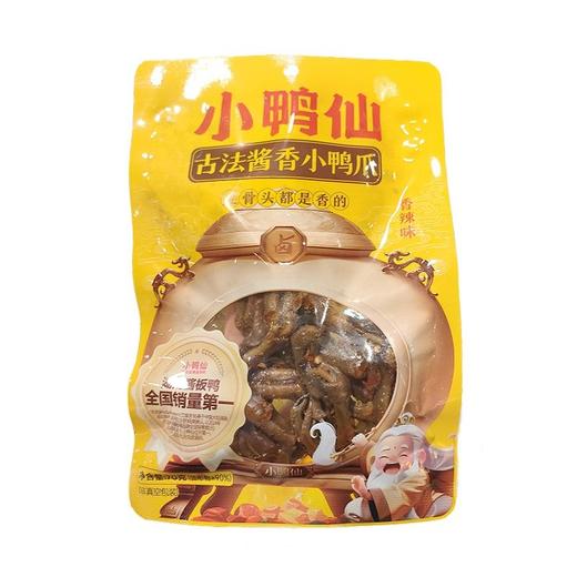 小鸭仙 香辣味古法酱香小鸭爪 70g/袋 商品图0