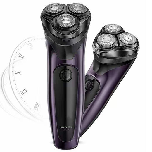 超人剃须刀男士电动刮胡刀便携智能防夹充电刮胡刀全身水洗RS307 商品图4