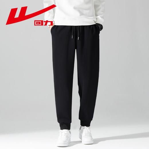 回力运动裤子男士2025秋冬新款潮宽松休闲裤夏季外穿灰色束脚卫裤 商品图0
