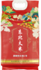 粮心稻品  五常大米红袋真空包装5kg（H） 商品缩略图0