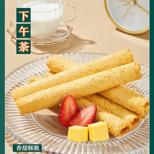 良品铺子黄油鸡蛋卷318g 精美礼盒礼品零食节日送礼美味下午茶 商品图4