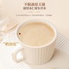 【福东海】 百合杏仁粉550克/瓶 商品缩略图3
