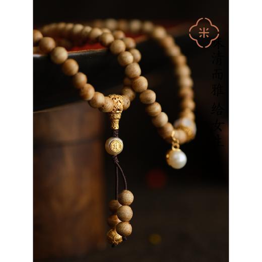 米马饰物 来自越南 白木沉香108子珍珠配饰手钏 味清而雅 给女生 商品图1