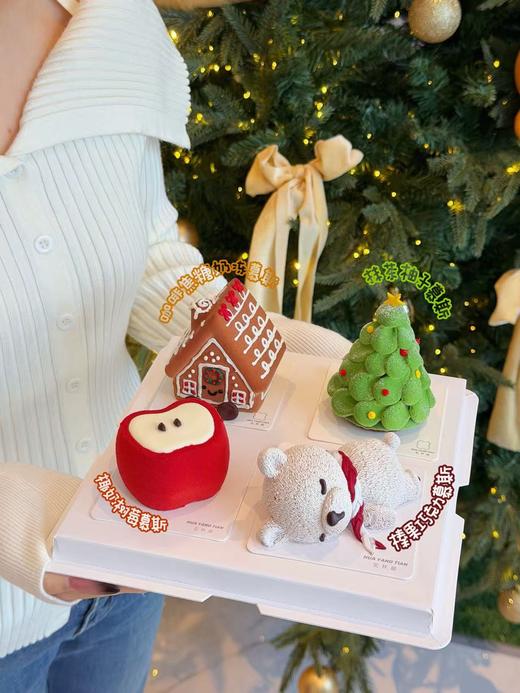 圣诞限定 圣诞派对 · 法式甜品礼盒 商品图2