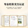和正腰宝宝HZ-YBB-2 商品缩略图6