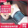 爱护佳护腰灰色升级款医用护腰腰椎间盘突出腰肌劳损腰托L码 商品缩略图0