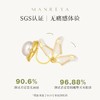 Manreya “莫奈花园”5天珍珠耳钉&耳夹 礼盒 商品缩略图1