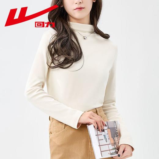 回力双面德绒打底衫女士2024春秋新款半高领内搭长袖加厚保暖T恤 商品图2