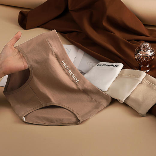 BANHE板禾美拉德纯棉中腰内裤 商品图7