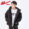 回力冲锋羽绒服男2025冬季新款白鸭绒保暖防风防泼水内胆爆款外套 商品缩略图8