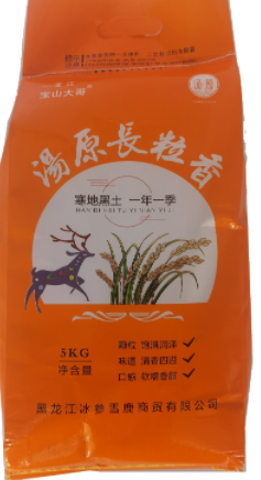 宝山大哥长粒香大米10斤（H）
