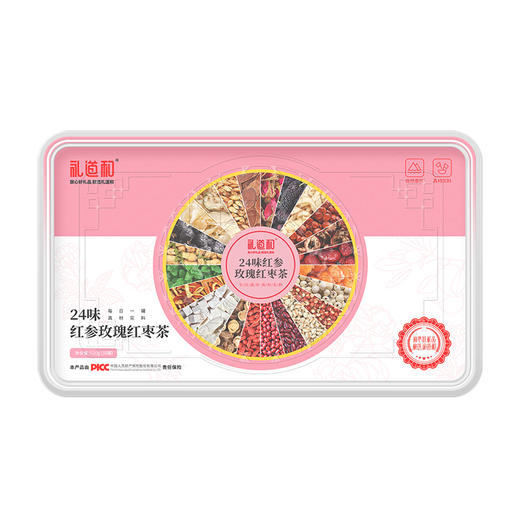 礼道和-24味红参玫瑰红枣茶520g-YGF 商品图0