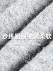 【YW】无忧购“礼物季”老钱风节日百搭圈圈纱亨利领毛衣男复古针织衫保暖休闲外套MM4153（截单后3-5天发货） 商品缩略图5