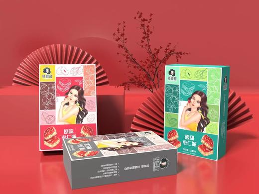 枣子新吃法，枣汉堡 【500g/盒】来啦，传统手工制作 蒸熟工艺 软糯香甜 层次感很足 独立包装 办公休闲小零食 配料表干净基地直邮 商品图2