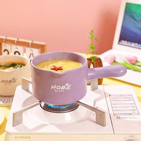 【家味手捏奶锅】陶瓷奶锅家用耐高温婴儿辅食锅宝宝专用奶锅带手柄一人食