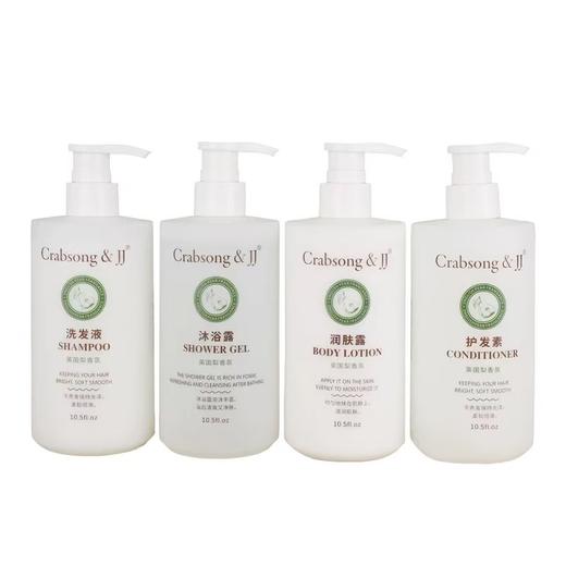 瑰柏松crabsong英国梨香氛洗发水沐浴露护发酒店民宿同款洗护正品 商品图4