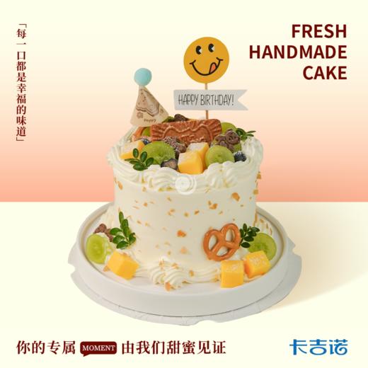 4英寸动物奶油分享蛋糕10选1 商品图0